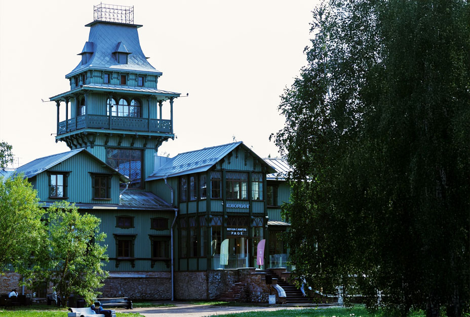 Бенуа 1890