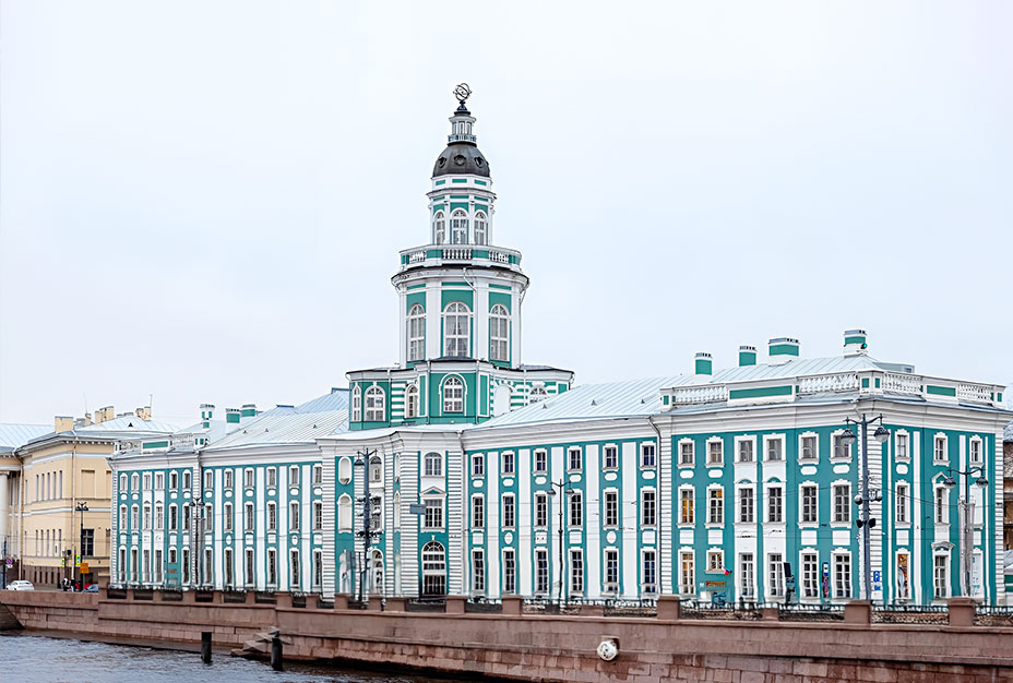 Кунсткамера